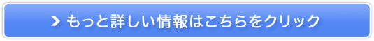 ATC[gvx[̔TCg